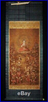 16/17C Japanese Buddhist Scroll Painting Seated Buddha & Guardian DivinitiesRgR