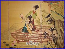 18th Century Signed Japanese Kano School Hand-Painted 4 Panel Folding Screen