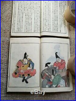 1900 Samurai Armor Yoroi Colored Picture Woodblock Print Book #1-2