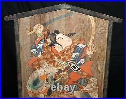 19C Japanese Meiji Shinto Ema Large Sign Painting Kabuki Rider (PoD)