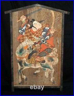 19C Japanese Meiji Shinto Ema Large Sign Painting Kabuki Rider (PoD)