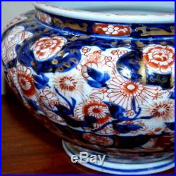 19th Century Meiji Period Imari Jardiniere Painted with Flowers and Buildings