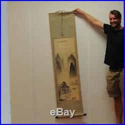 20C Chinese Scroll Painting/Print