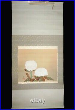 20C Japanese Silk Scroll Painting w Chrysanthemum Motif signed  #2