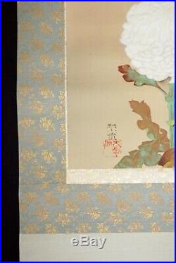 20C Japanese Silk Scroll Painting w Chrysanthemum Motif signed  #2