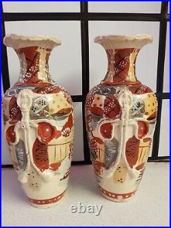 2 ANTIQUE, SATSUMAS, HAND PAINTED, JAPANESE Chinese Ceramic VASE Vases