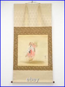 5635655 Japanese Hanging Scroll / Hand Painted / Noh Actor