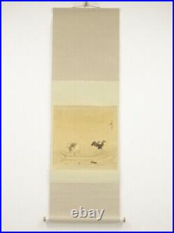 5962570 Japanese Hanging Scroll / Hand Painted / Cormorant Fishing / By Keiju I