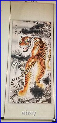 5 ft x 2 Ft Customized Tiger Scroll Painting Chinese HANDMADE Wall Art