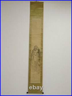 6038401 Japanese Hanging Scroll / Hand Painted / Arhat