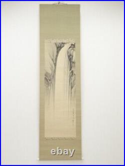 6041742 Japanese Hanging Scroll / Hand Painted / Waterfall
