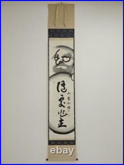 6058924 Japanese Hanging Scroll / Hand Painted / Daruma / Shinden Inaba