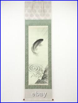 6128904 Japanese Hanging Scroll / Hand Painted / Carp