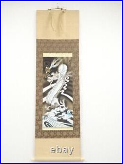 6340474 Japanese Hanging Scroll / Hand Painted Dragon