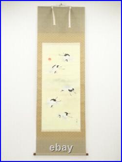 6340616 Japanese Hanging Scroll / Hand Painted / Flying Cranes