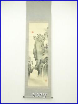6879438 Japanese Hanging Scroll / Hand Painted / Landscape
