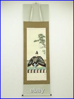 6882800 Japanese Hanging Scroll / Hand Painted / Man In The Past Era