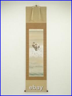 6904238 Japanese Hanging Scroll / Hand Painted / Daikokuten