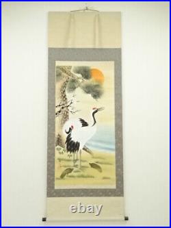 6921999 Japanese Hanging Scroll / Hand Painted / Turtle & Crane