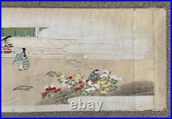 ANONYMOUS Japanese Tosa School painting Ink, Color on Paper- 18/19th Century