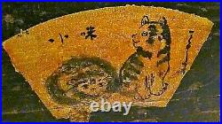 ANTIQUE 18c JAPANESE WOOD CARVED STORAGE BOX With PAINTED MEDALLIONS OF A CATS