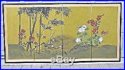 ANTIQUE 19c JAPANESE 4 PANEL SCREEN PAINTED ON GOLD GROUND PAPER, ARTIST SEAL
