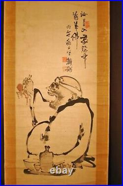 ANTIQUE JAPANESE HAND PAINTED SUMI-E INK / BUDDHIST MONK SCROLL /Sake / Food