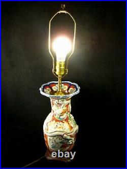 ANTIQUE JAPANESE MEIJI HAND PAINTED CERAMIC IMARI LAMP w CHINESE STYLE DRAGON