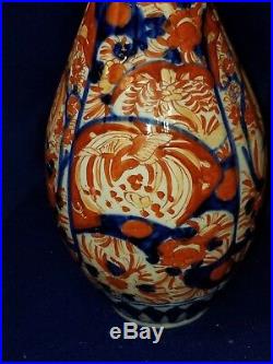 ANTIQUE ORIENTAL JAPANESE IMARI PORCELAIN RUFFLED VASES 15+ inches hand painted