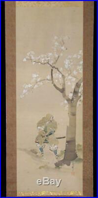 ASO54 Japanese hanging scroll (on silk) Kojima Takanori withbox #emakimono