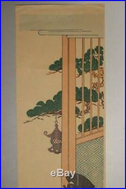 ASO55 Koryusai Japanese Hashirae Colored woodcut man & woman signed ukiyoe