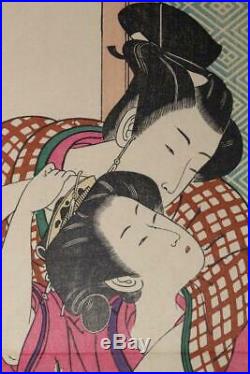 ASO55 Koryusai Japanese Hashirae Colored woodcut man & woman signed ukiyoe