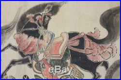 ASO69 Japanese hanging scroll (paper) Equestrian Musha 132.2inch #emakimono