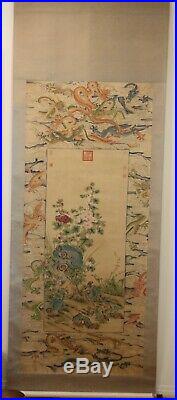 A Chinese Scrolling Painting, Attribute to Lang Shining