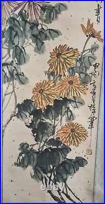 A Lovely Vintage Japanese Ink Scroll Painting. Depicting Crysanthamum