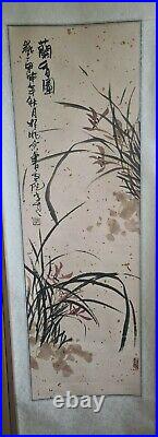 A Lovely Vintage Japanese Ink flower Painting scroll