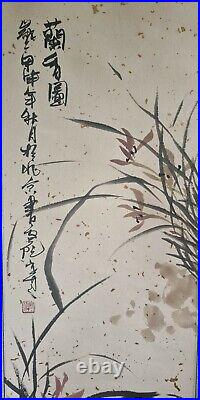 A Lovely Vintage Japanese Ink flower Painting scroll