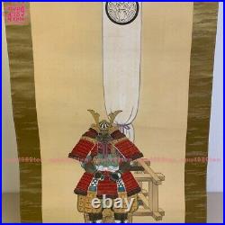 A samurai wearing a helmet with a flag raised Japanese hanging scroll vintage #6
