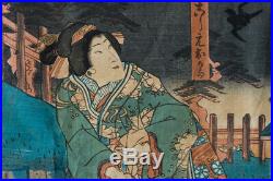 Antique 18th Century Japanese Woodblock/Ukiyo-e Print By Utagawa Kuniyoshi