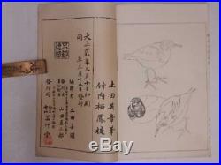 Antique 1913 Woodblock Print Book One Hundred Birds by Eisho Colored Picture