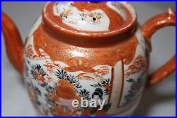 Antique 19th century Japanese Kutani hand painted Meiji porcelain teapot pot