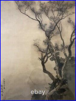 Antique Asian Japanese Meiji Ink Calligraphy Painting Shibahara Gisho