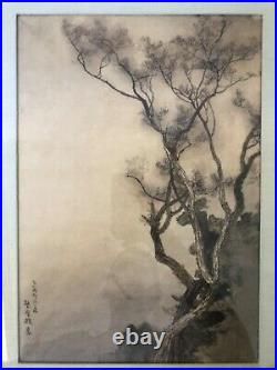 Antique Asian Japanese Meiji Ink Calligraphy Painting Shibahara Gisho
