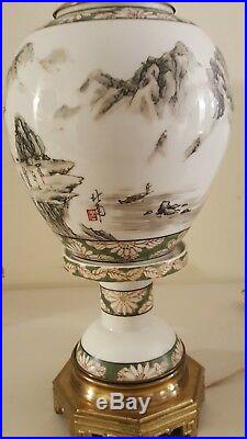 Antique Beautiful Japanese Hand Painted Signed Porcelain Vase Urn Table Lamp