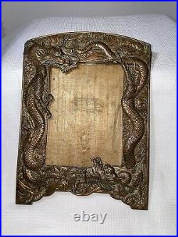 Antique Bronzed Japanese Dragon Reptile Serpent Photograph Picture Frame Copper