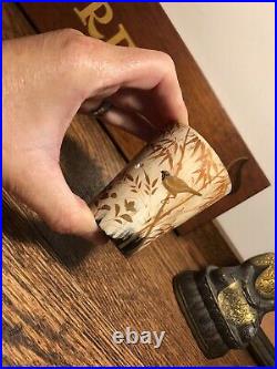 Antique C19th Japanese Hand Painted Horn Cup Beaker Shibayama Decorative Bird
