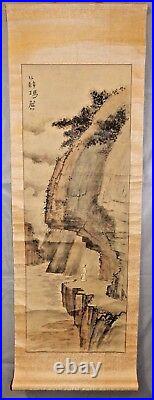 Antique Chinese Ink Wash Painting Hanging Scroll Man In Robe Overlooking Cliff