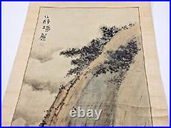Antique Chinese Ink Wash Painting Hanging Scroll Man In Robe Overlooking Cliff