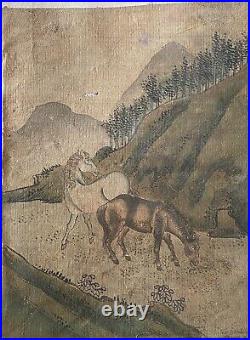 Antique Chinese Japanese Painting