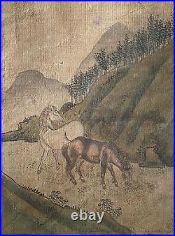 Antique Chinese Japanese Painting